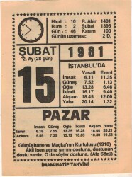 15 Şubat 1981 Takvim Yaprağı EFM(N)5423 - Gökçekoleksiyon