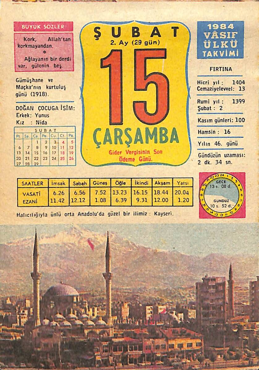 15 Şubat 1984 Takvim Yaprağı - Doğum Günü Hediyesi EFMN15227 - 1