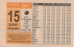 15 Şubat 2007 Takvim Yaprağı EFM(N)5534 - Gökçekoleksiyon