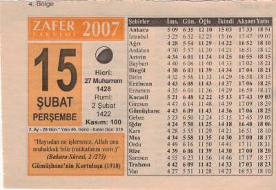 15 Şubat 2007 Takvim Yaprağı EFM(N)5648 - 3