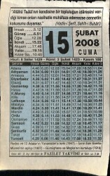 15 Şubat 2008 Takvim Yaprağı - Doğum Günü Hediyesi EFM(N)7539 - Gökçekoleksiyon