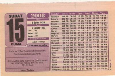 15 Şubat 2008 Takvim Yaprağı EFM(N)5591 - 2