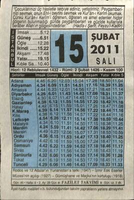 15 Şubat 2011 Takvim Yaprağı - Doğum Günü Hediyesi EFM(N)7568 - 1