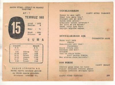 15 Temmuz 1960 Ajans Türk Takvim Yaprağı (Şiirli Saatli) EFM(N)1662 - 4