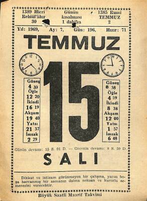 15 Temmuz 1969 Takvim Yaprağı - Doğum Günü Hediyesi EFM(N)11835 - 1