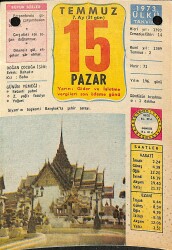 15 Temmuz 1973 Takvim Yaprağı - Doğum Günü Hediyesi EFM(N)11918 - Gökçekoleksiyon