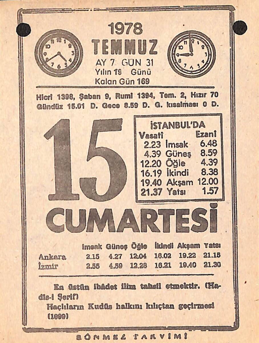15 Temmuz 1978 Takvim Yaprağı - Doğum Günü Hediyesi EFMN15438 - 1