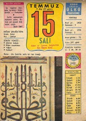 15 Temmuz 1980 Takvim Yaprağı - Doğum Günü Hediyesi EFMN15674 - Gökçekoleksiyon