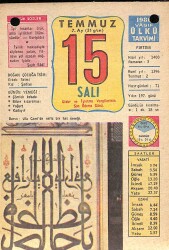 15 Temmuz 1980 Takvim Yaprağı - Doğum Günü Hediyesi EFM(N)9162 - Gökçekoleksiyon