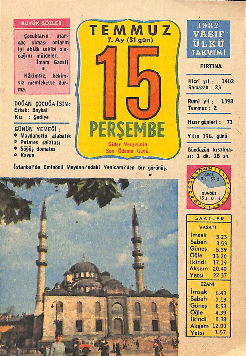 15 Temmuz 1982 Takvim Yaprağı - Doğum Günü Hediyesi EFMN13519 - 1