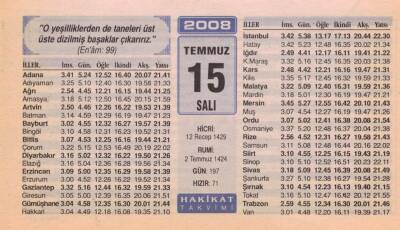 15 Temmuz 2008 Takvim Yaprağı EFM(N)2017 - 1