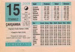 15 Temmuz 2009 Takvim Yaprağı EFM(N)2018 - 1