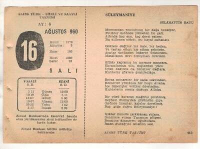 16 Ağustos 1960 Ajans Türk Takvim Yaprağı (Şiirli Saatli) EFM(N) 1694 - 4