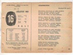 16 Ağustos 1960 Ajans Türk Takvim Yaprağı (Şiirli Saatli) EFM(N) 1694 - 3