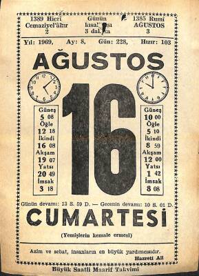 16 Ağustos 1969 Takvim Yaprağı - Doğum Günü Hediyesi EFM(N)11370 - 1