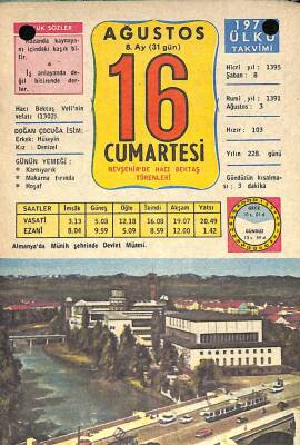 16 Ağustos 1975 Takvim Yaprağı - Doğum Günü Hediyesi EFM(N)9311 - 1