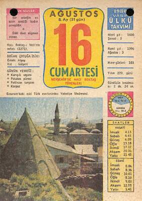 16 Ağustos 1980 Takvim Yaprağı - Doğum Günü Hediyesi EFM(N)9194 - 1