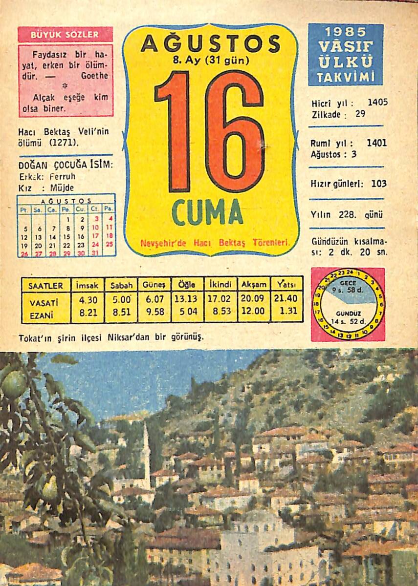 16 Ağustos 1985 Takvim Yaprağı - Doğum Günü Hediyesi EFMN13981 - 1