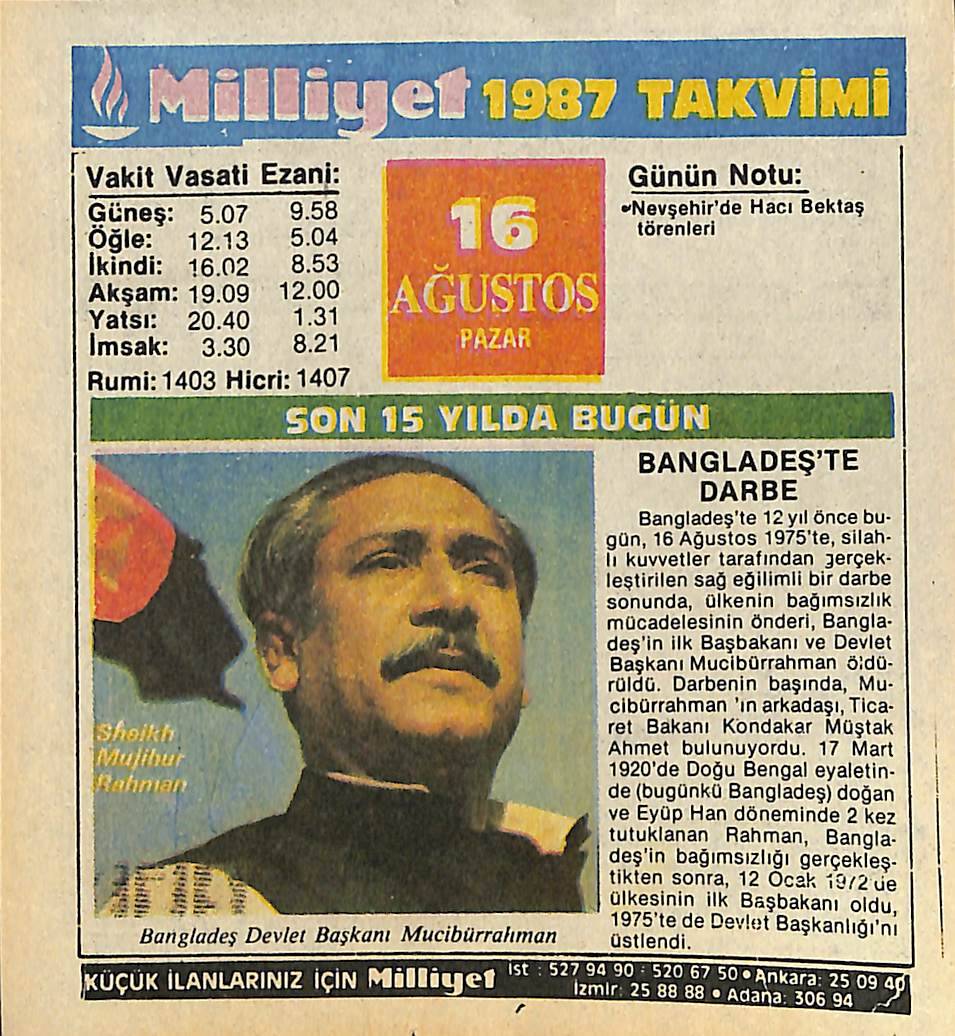 16 Ağustos 1987 Takvim Yaprağı - Doğum Günü Hediyesi EFMN14102 - 1