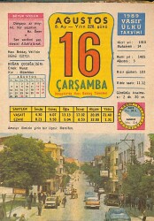 16 Ağustos 1989 Takvim Yaprağı - Doğum Günü Hediyesi EFM(N)10085 - 1
