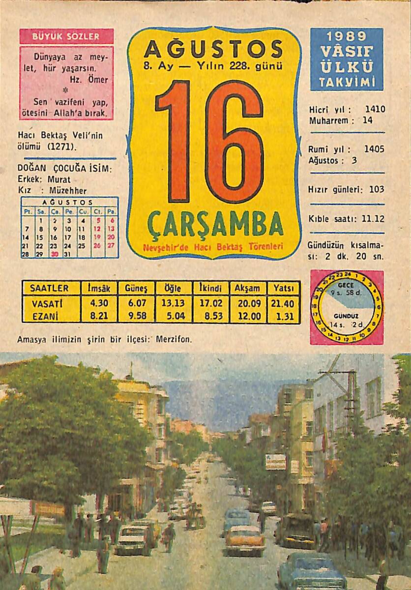 16 Ağustos 1989 Takvim Yaprağı - Doğum Günü Hediyesi EFMN13488 - 1