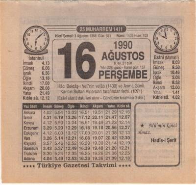 16 Ağustos 1990 Takvim Yaprağı EFM(N)2397 - 2