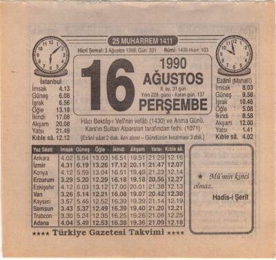 16 Ağustos 1990 Takvim Yaprağı EFM(N)2397 - 1