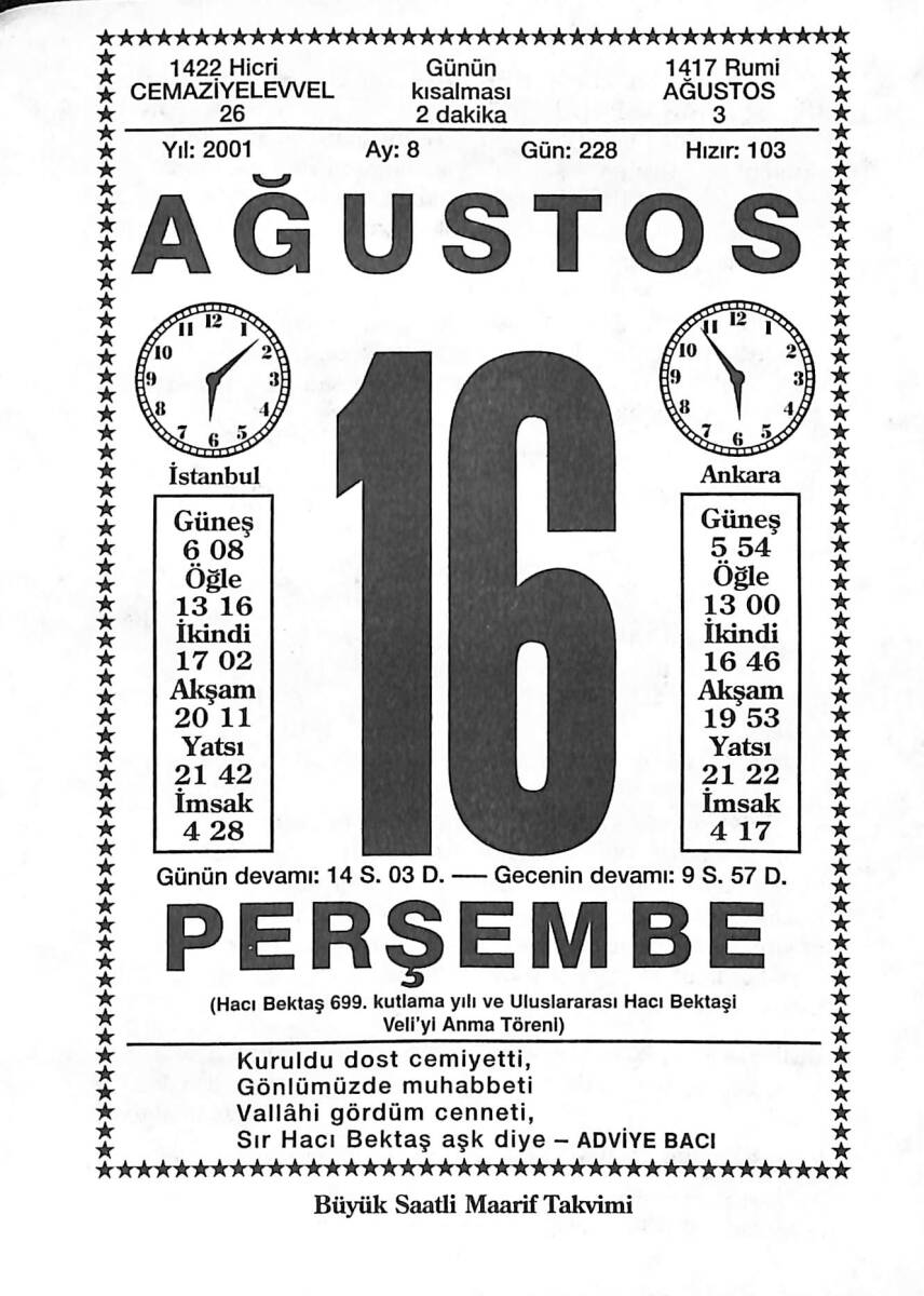 16 Ağustos 2001 Takvim Yaprağı - Doğum Günü Hediyesi EFMN14214 - 1