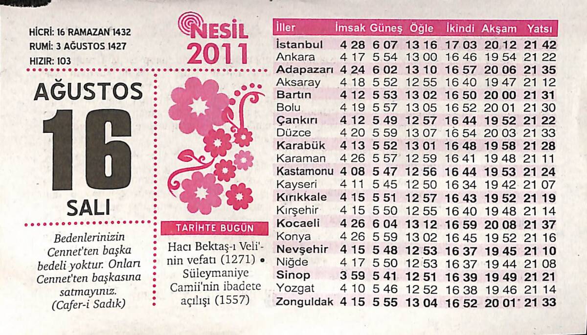 16 Ağustos 2011 Takvim Yaprağı - Doğum Günü Hediyesi EFMN14331 - 1