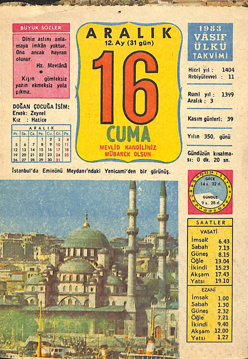16 Aralık 1983 Takvim Yaprağı - Doğum Günü Hediyesi EFMN13706 - 1