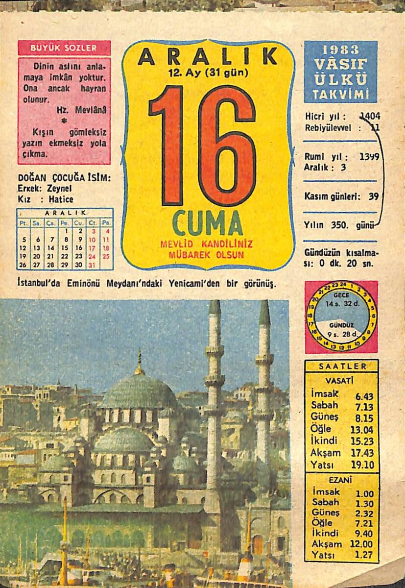 16 Aralık 1983 Takvim Yaprağı - Doğum Günü Hediyesi EFMN14679 - 1