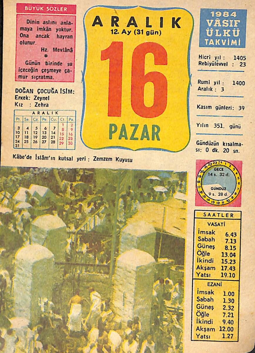 16 Aralık 1984 Takvim Yaprağı - Doğum Günü Hediyesi EFMN14766 - 1