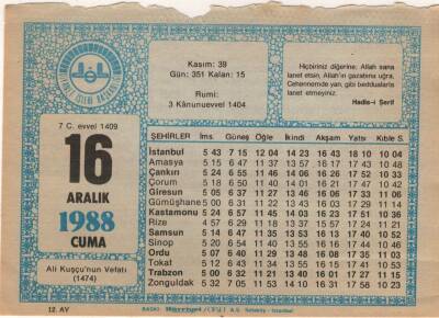 16 Aralık 1988 Takvim Yaprağı EFM(N)4482 - 2