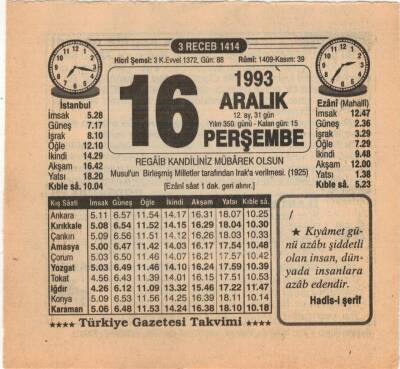 16 Aralık 1993 Takvim Yaprağı EFM(N)4237 - 2