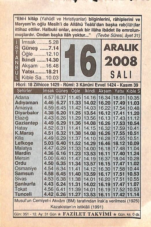 16 Aralık 2008 Takvim Yaprağı - Doğum Günü Hediyesi EFMN15317 - 1