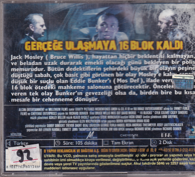 16 Blocks Bruce Willis VCD Film VCD10751 - 2