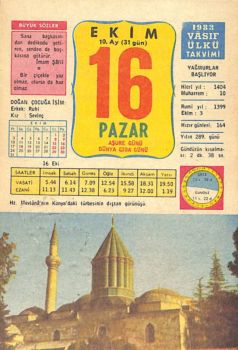 16 Ekim 1983 Takvim Yaprağı - Doğum Günü Hediyesi EFMN14733 - 1