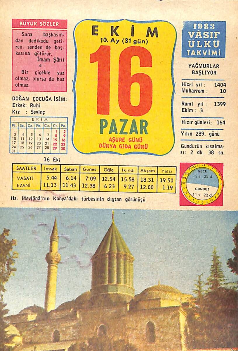 16 Ekim 1983 Takvim Yaprağı - Doğum Günü Hediyesi EFMN15886 - 1