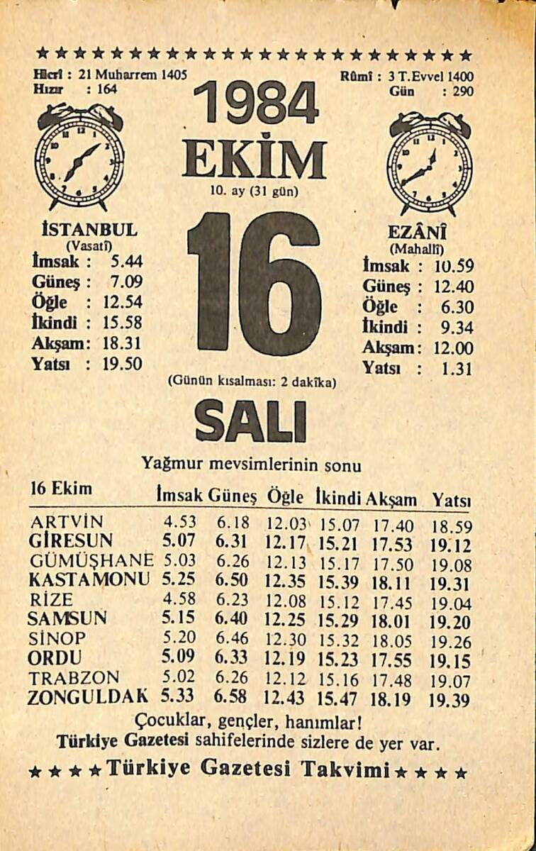 16 Ekim 1984 Takvim Yaprağı - Doğum Günü Hediyesi EFMN14567 - 1