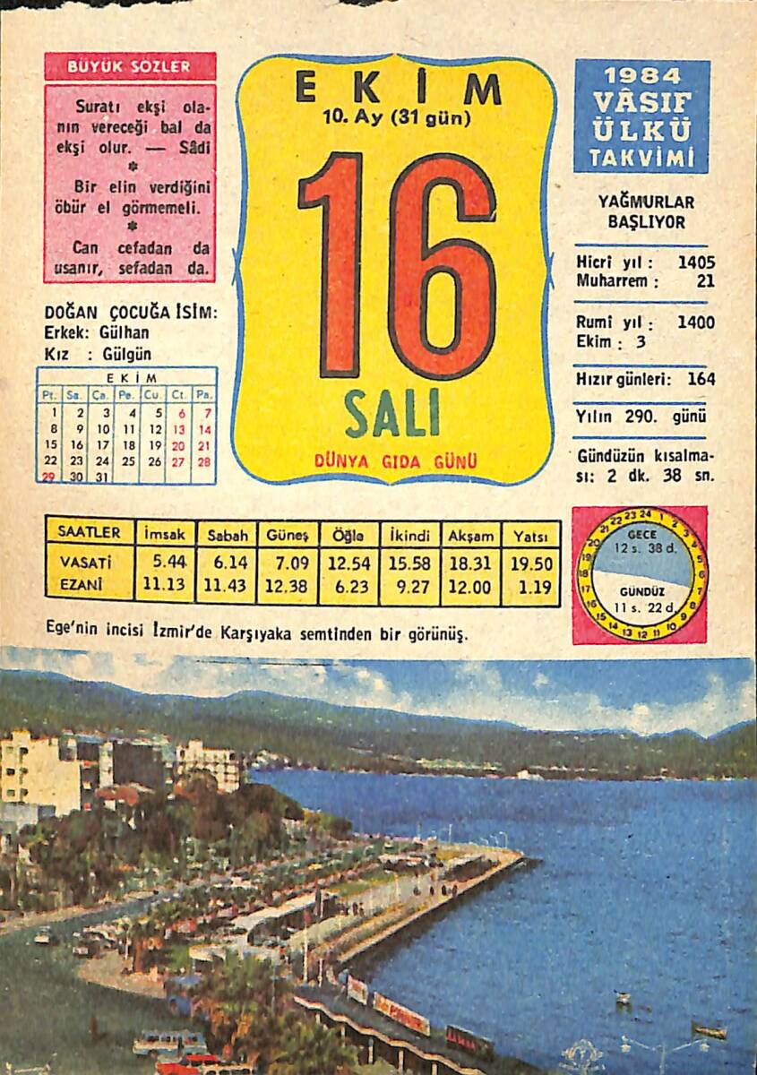 16 Ekim 1984 Takvim Yaprağı - Doğum Günü Hediyesi EFMN14822 - 1
