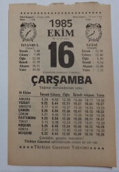 16 Ekim 1985 Takvim Yaprağı - Doğum Günü Hediyesi EFM(N)6661 - Gökçekoleksiyon