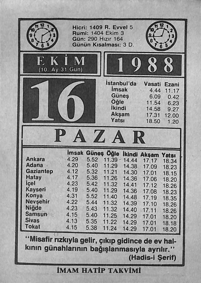 16 Ekim 1988 Takvim Yaprağı - Doğum Günü Hediyesi EFMN14645 - 1