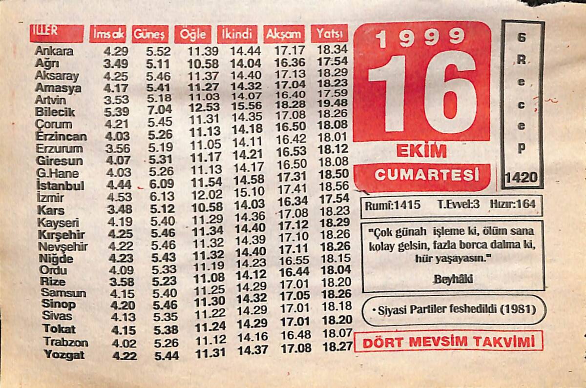 16 Ekim 1999 Takvim Yaprağı - Doğum Günü Hediyesi EFMN14071 - 1