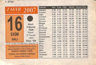 16 Ekim 2007 Takvim Yaprağı - Doğum Günü Hediyesi EFM(N)10629 - 4