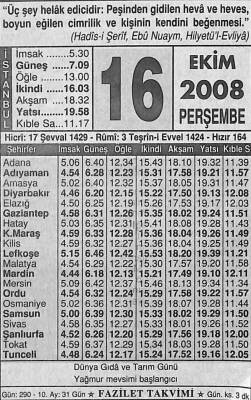 16 Ekim 2008 Takvim Yaprağı - Doğum Günü Hediyesi EFM(N)10658 - 2