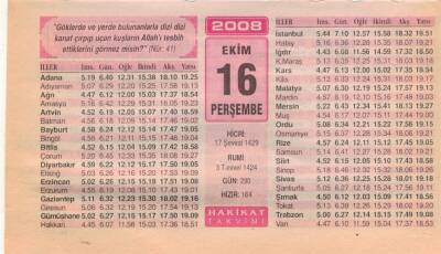 16 Ekim 2008 Takvim Yaprağı EFM(N)3233 - 2
