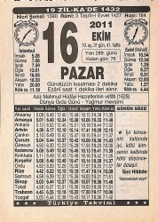 16 Ekim 2011 Takvim Yaprağı - Doğum Günü Hediyesi EFMN15918 - Gökçekoleksiyon
