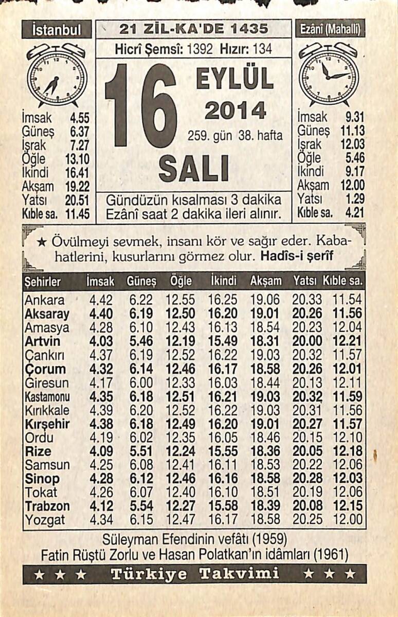 16 Eylül 2014 Takvim Yaprağı - Doğum Günü Hediyesi EFMN14306 - 1