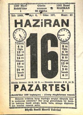 16 Haziran 1969 Takvim Yaprağı - Doğum Günü Hediyesi EFM(N)11553 - 1