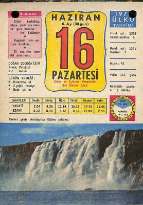 16 Haziran 1975 Takvim Yaprağı - Doğum Günü Hediyesi EFM(N)9251 - 1